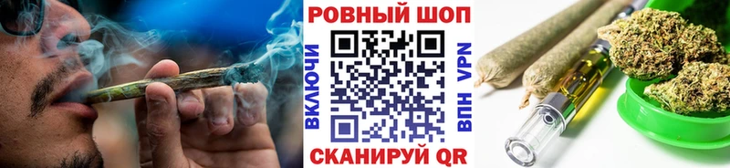 Где найти наркотики Шимановск Каннабис  Cocaine  АМФ  ГАШИШ 