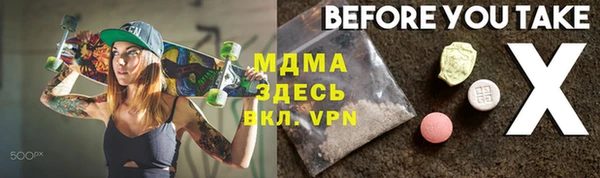 первитин Медвежьегорск