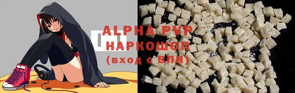 первитин Медвежьегорск