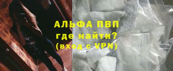 spice Мегион