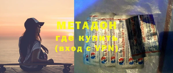 первитин Медвежьегорск