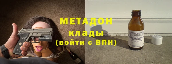 spice Мегион