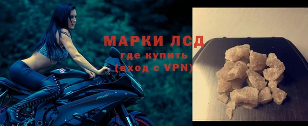 шишки Медногорск