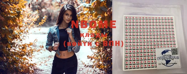 spice Мегион
