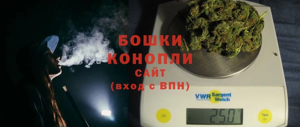 первитин Медвежьегорск