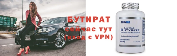 первитин Медвежьегорск