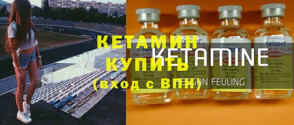 spice Мегион