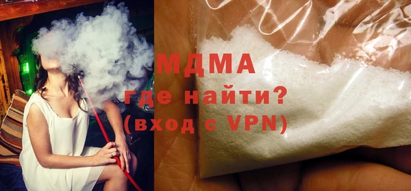 spice Мегион