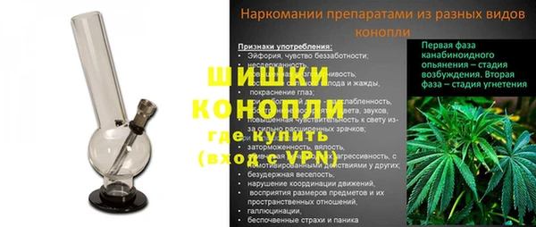 первитин Медвежьегорск
