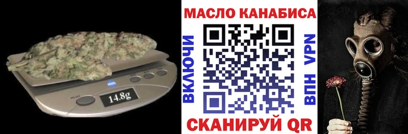 где найти наркотики  Шимановск  гидра ONION  ТГК Wax 