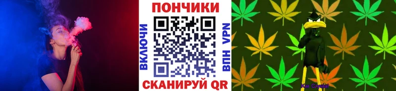 OMG   Шимановск  Канабис Bruce Banner 